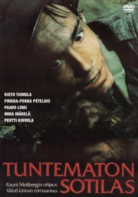 The Unknown Soldier 1985 film