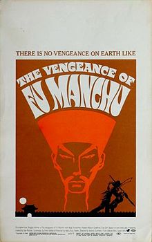 The Vengeance of Fu Manchu