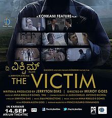 The Victim 2012 film