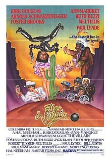 The Villain 1979 film