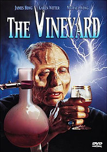 The Vineyard film