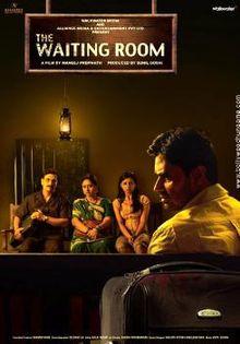 The Waiting Room 2010 film