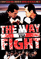 The Way to Fight