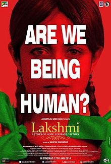 Lakshmi 2014 film