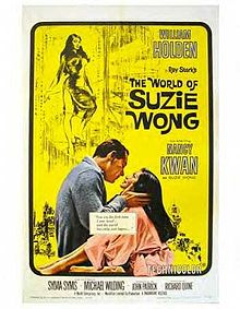 The World of Suzie Wong film