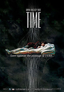 Time 2006 film