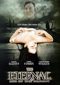Trance 1998 film
