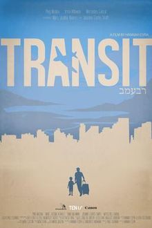 Transit 2013 film