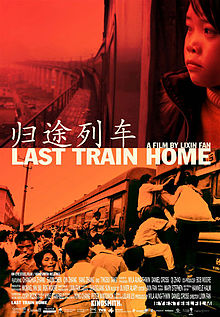 Last Train Home film