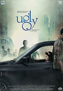 Ugly film
