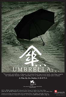 Umbrella film