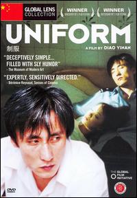 Uniform film