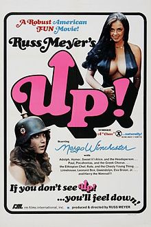 Up 1976 film