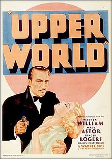 Upper World film