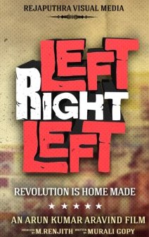 Left Right Left film