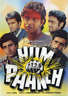 Hum Paanch film