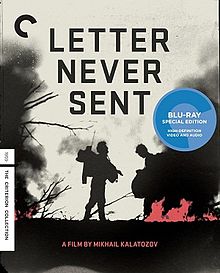 Letter Never Sent film