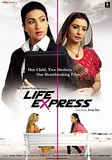 Life Express 2010 film