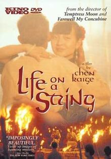 Life on a String film
