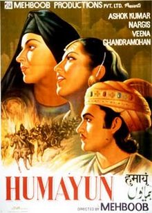 Humayun film