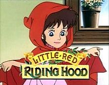 Little Red Riding Hood 1995 film