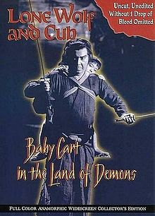 Lone Wolf and Cub Baby Cart in the Land of Demons