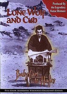 Lone Wolf and Cub Baby Cart to Hades