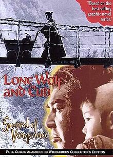 Lone Wolf and Cub Sword of Vengeance