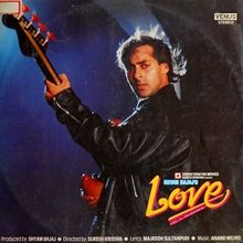 Love 1991 film