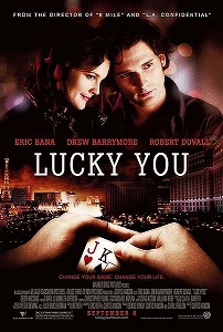Lucky You film