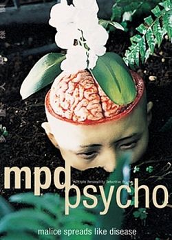 MPD Psycho miniseries