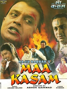 Maa Kasam 1999 film