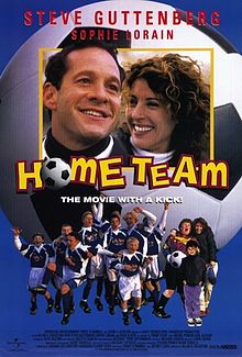 Home Team film