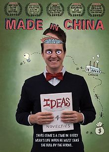 Made in China film