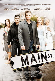 Main Street 2010 film