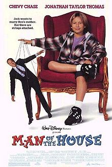 Man of the House 1995 film