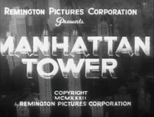 Manhattan Tower film