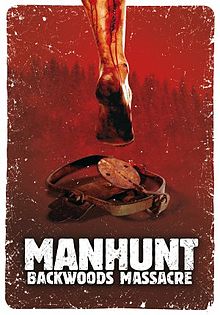 Manhunt 2008 film