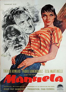 Manuela 1957 film