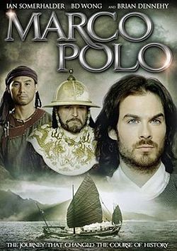 Marco Polo 2007 film