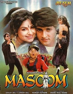 Masoom 1996 film