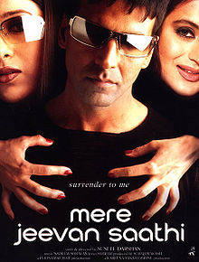 Mere Jeevan Saathi 2006 film