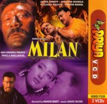 Milan 1995 film