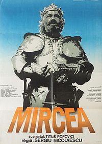 Mircea film