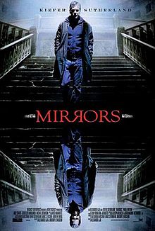 Mirrors film