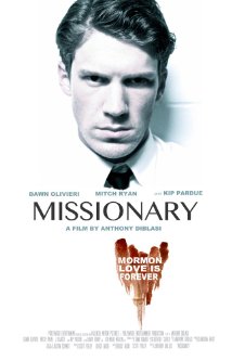 Missionary film