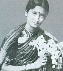 Mohini Bhasmasur