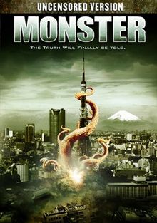 Monster 2008 film