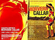 Morvern Callar film