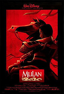 Mulan 1998 film